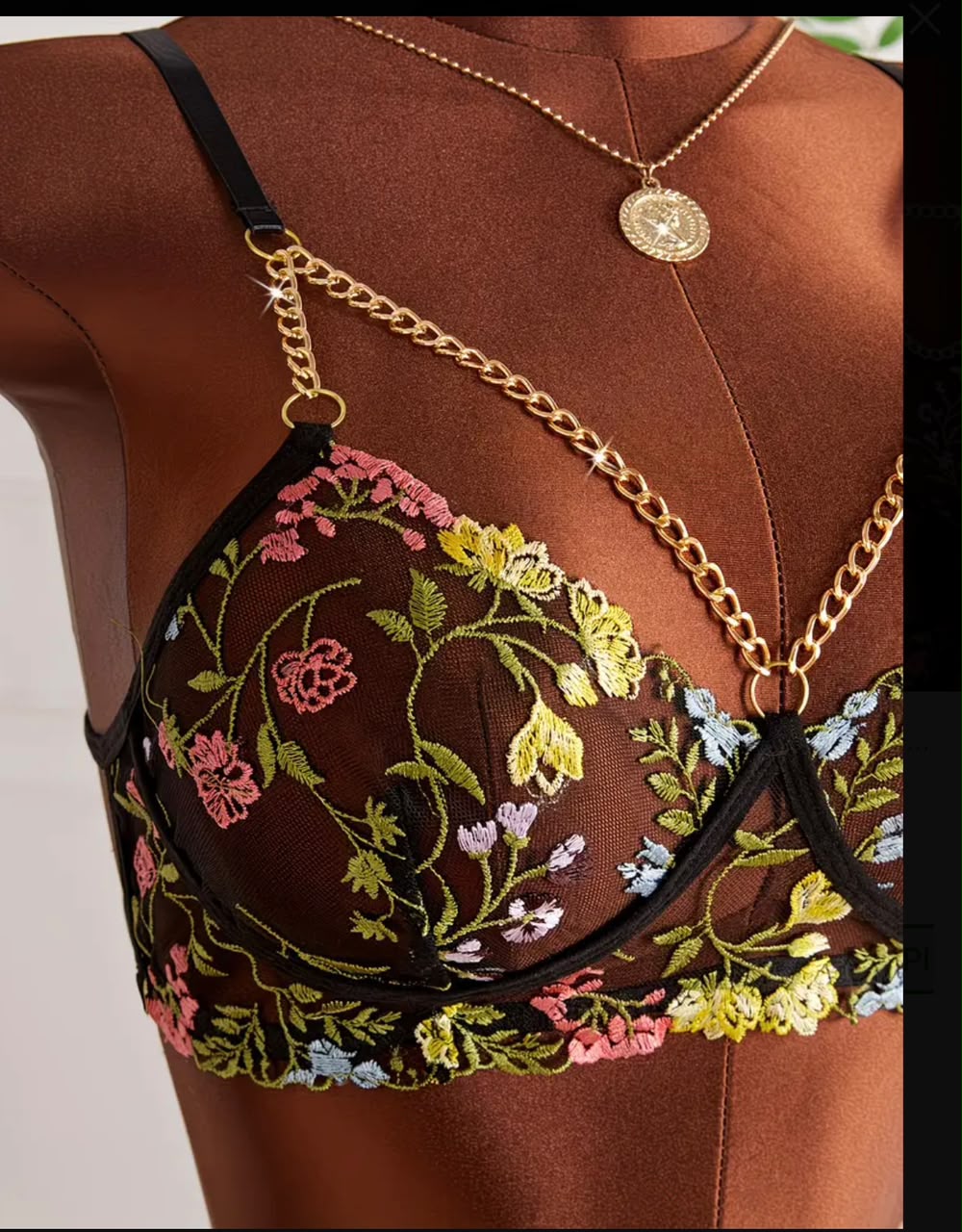 Midnight  Bloom Luxe Garter set. gallery image